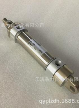 热销smc迷你气缸cm2c25-cdm2c25-25-50-75-100-125z-az-fz-j-afz-