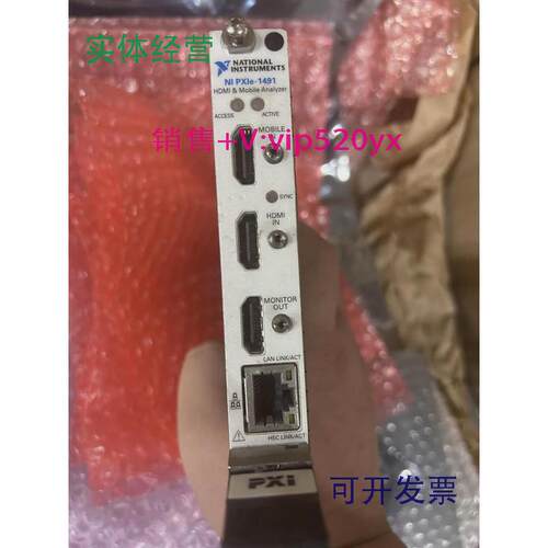 现货供应美国NIPXIE-1491，采集卡