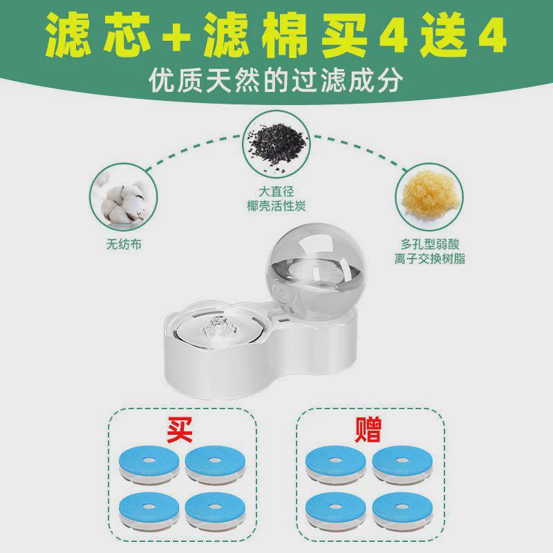 猫咪饮水机饮水器插电不自动循环流动喝水器智能感应活水宠物用品