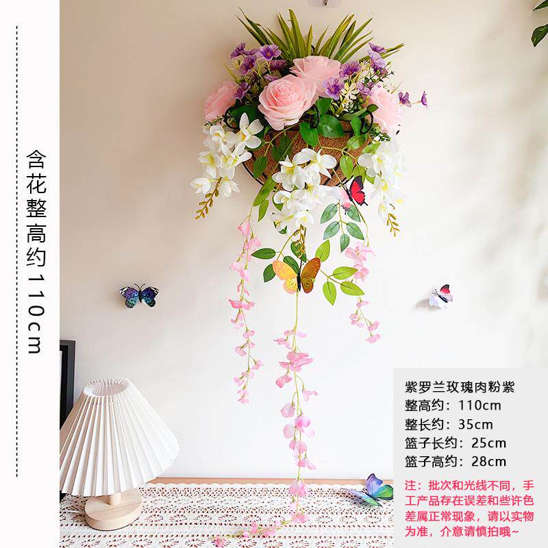 仿真挂壁花艺假花假草悬挂墙壁壁挂植物墙饰挂件玫瑰花壁挂手工花