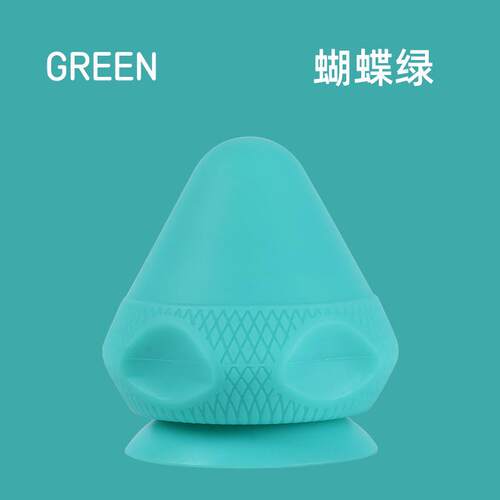 电动筋膜球吸附式健身运动肩颈腰部筋膜放松震动热敷按摩球按摩器