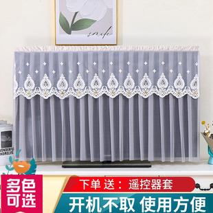 电视机防尘罩套开机不取55寸65寸85寸电视套挂式 蕾丝电视盖巾 台式