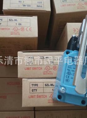 销售szl行程开关限位开关全新-wla-c质保1年实物拍摄