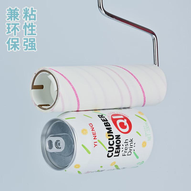加长可撕地板粘毛器滚筒粘尘纸头发粘尘器神器除尘纸粘毛滚粘毛刷