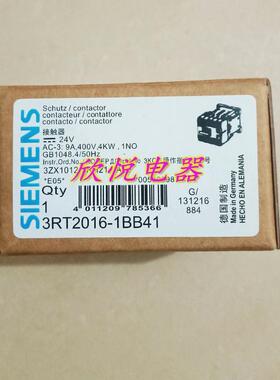 接触器2016-1bb412017-1bb422016-1fb423rh2131-2bb40