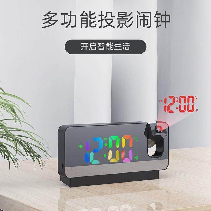 温度日历亮度调节黑色白色镜面静音网红爆款促销彩屏投影闹钟