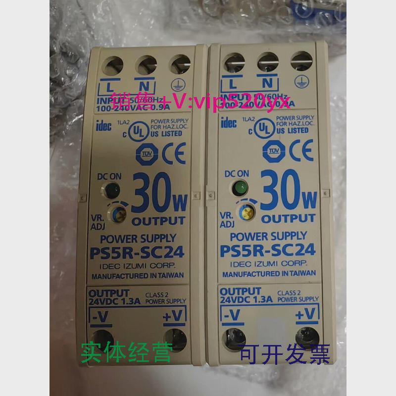 现货供应和泉PS5R-SC2430W全新议价