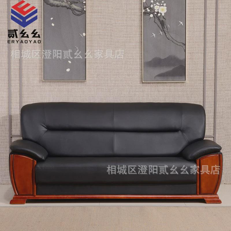 简约现代皮艺办公家具沙发茶几组合办公室商务接待会客单人三人位