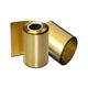 锡铜箔半硬黄铜带0.20.30.40.5mm涂深圳铜带宽幅铜带板