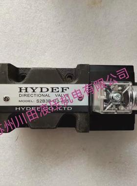 台湾HYDEF双联高压叶片泵SYV-2613