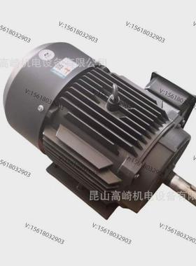 上海华滨极yx3/ye3-90l-4-1.5kwie3能效4电机三项异步电机现货