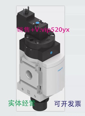 现货供应FESTOMS4-EE-1/8-10V24542580MS4-EE-1/8-10V24-S542600