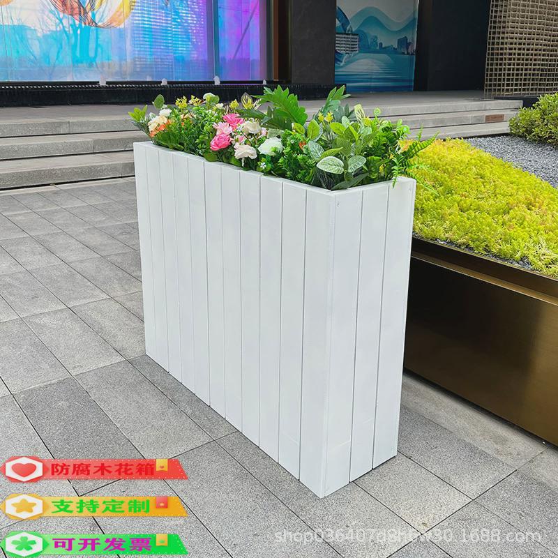 户外碳化防腐木花箱花盆栅栏隔断花槽樟子松市政庭院阳台室内园林