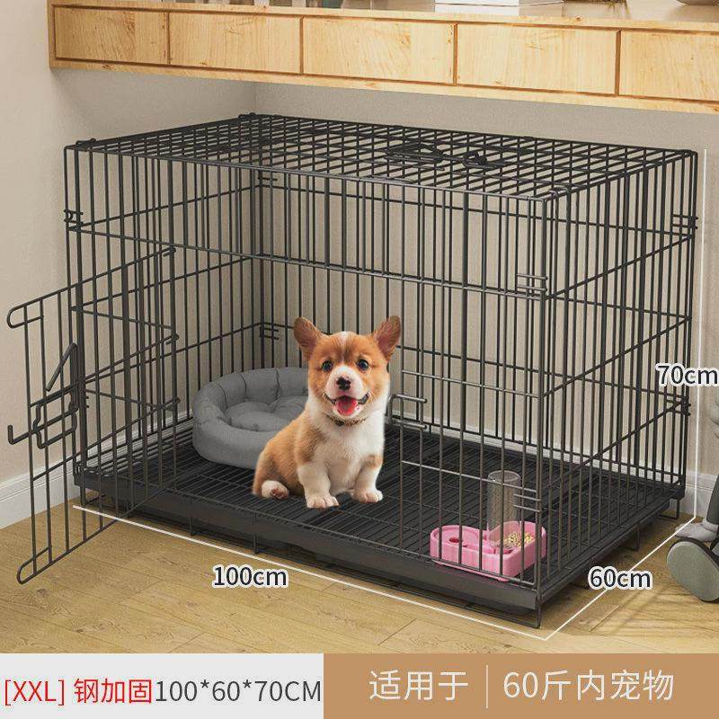 狗笼子小型犬室内带厕所分离家用柯基泰迪博美屋狗窝狗狗宠物围栏,宠物/宠物食品及用品,狗窝/屋/帐篷/沙发,淘宝优惠券,粉丝福利购,淘宝优惠卷