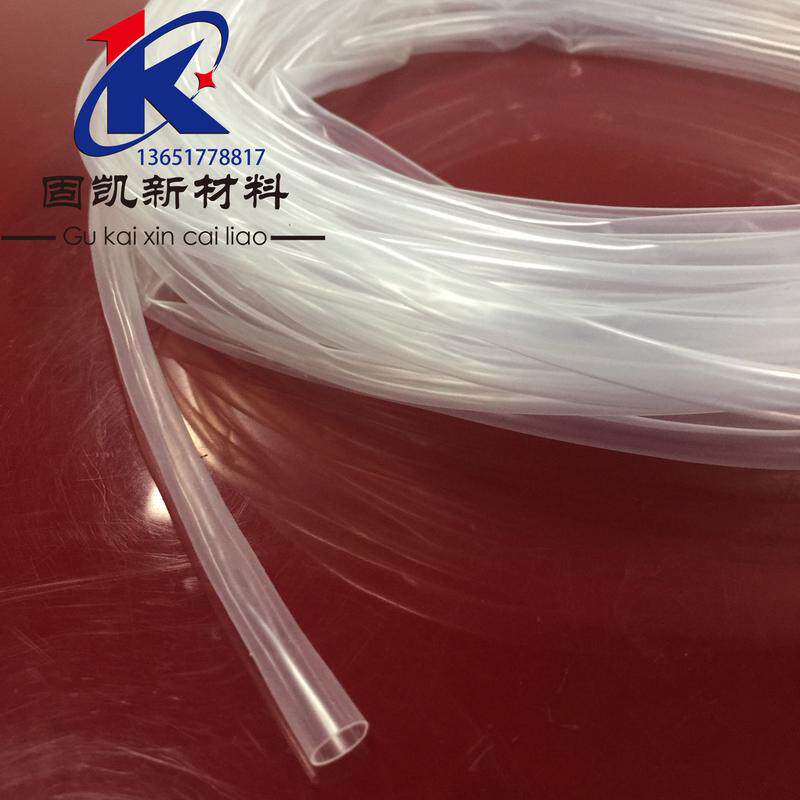 供应硅胶球囊管薄无杂质透明高弹力吹气胀大弹力管