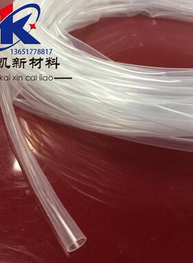 供应硅胶球囊管薄高弹力透明弹力吹气胀大无杂质管