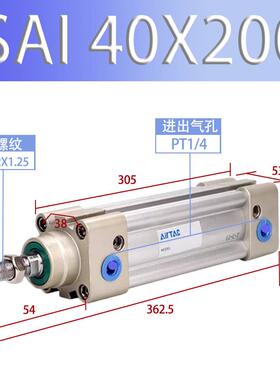气缸客sai标准亚德sai32/40x25/50/75/100/125/150/175/200/225