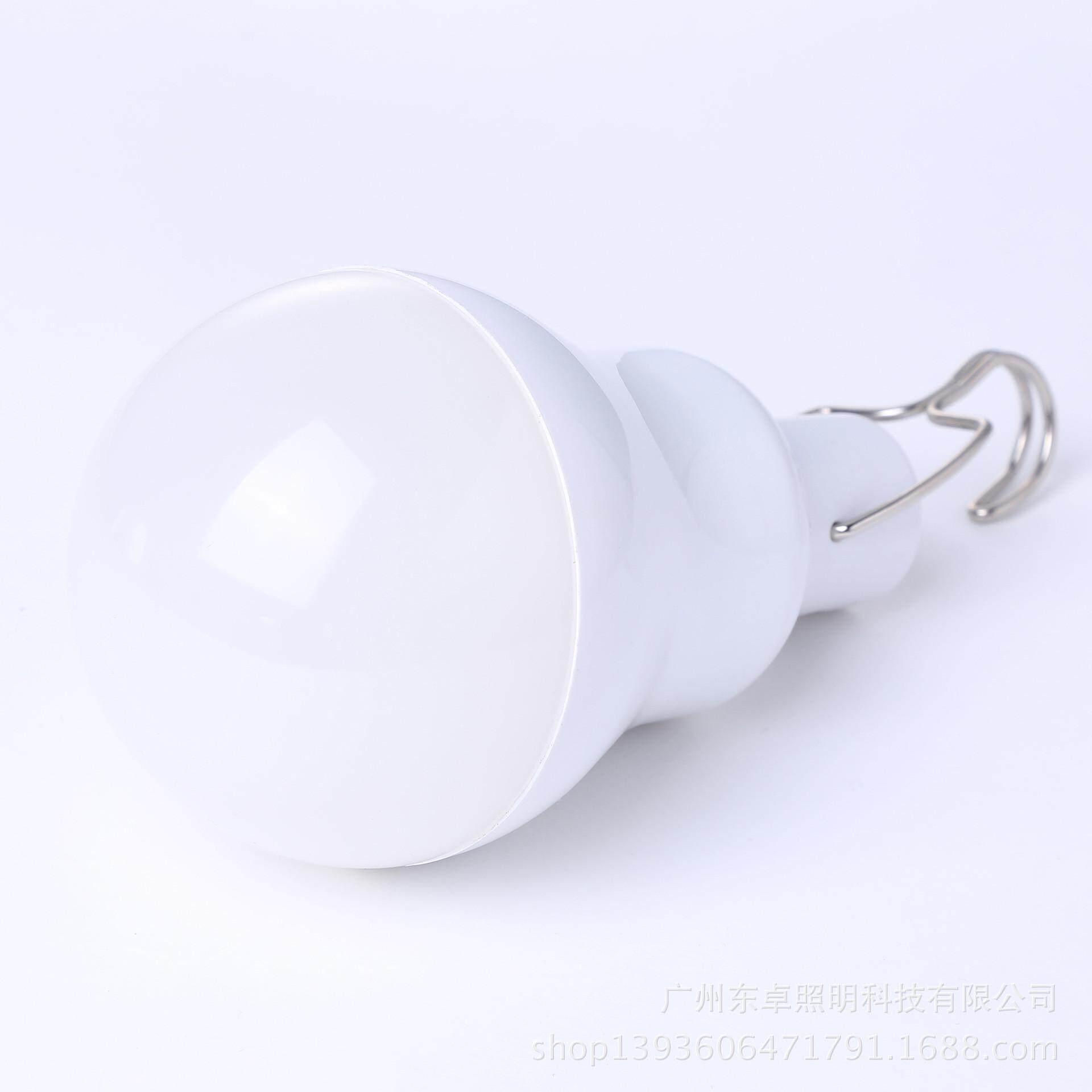 太阳能发电光控户外家用免线便携应急照明充电灯感应小型电源系统