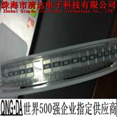 大量现货供应251212061812合金贴片电阻