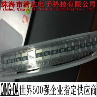 合金功率电阻25122w3w1%2512 0.007r7mr7豪欧r007