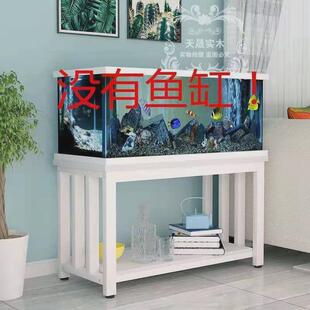 底柜鱼缸架子底柜实木柜子小型鱼缸底座水族箱大鱼缸鱼缸架子底柜