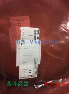 现货供应全新NISHC68-68-EPM屏蔽线缆192061-02。1米，2米可开票