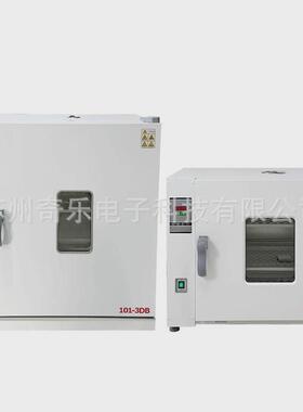 101-2db/101-3db干燥箱烘箱电热鼓风鼓风