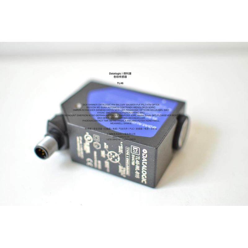 供应色标传感器TL46-WL-815意大利datalogic色标