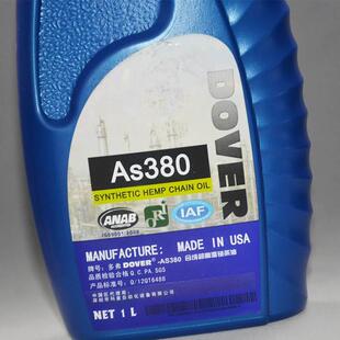 热销日东炉子高温链条油耐300度原装红色透明高温油AS380DOVER劲