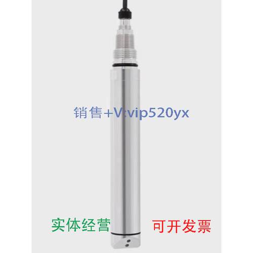 现货供应现货CUS51D-AAD1A3(CUS51D-1009/0)浊度分析仪CUS51D全新
