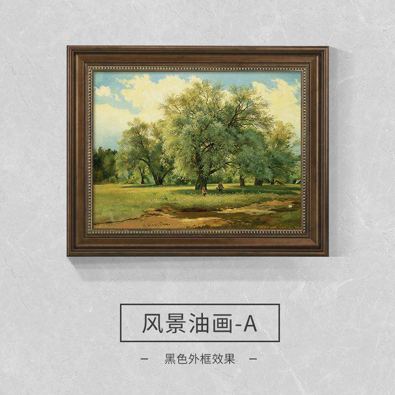 美式配电箱电表箱装饰画遮挡挂画复古免打孔电闸箱弱电箱壁画欧式
