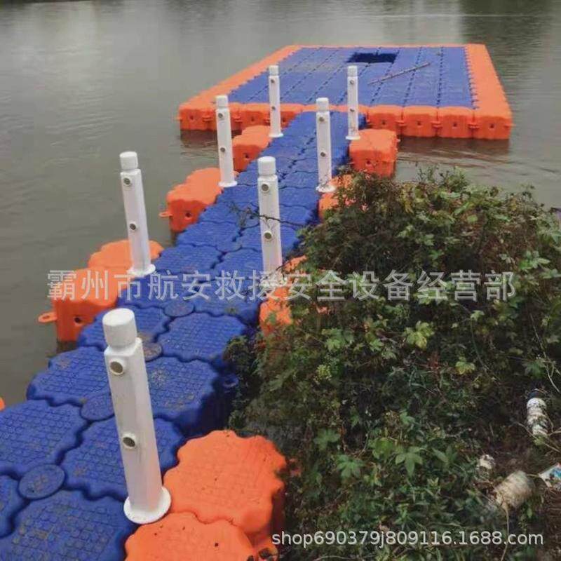 水上浮筒钓鱼浮桥箱平台漂浮塑料浮台游泳池摩托艇泊位养殖网箱