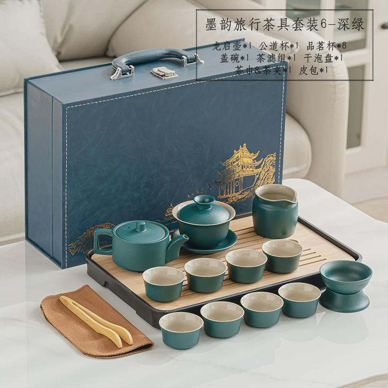 茶盘功夫茶具套装全套家用办公室茶壶茶杯简约盖碗茶叶罐整套黑陶