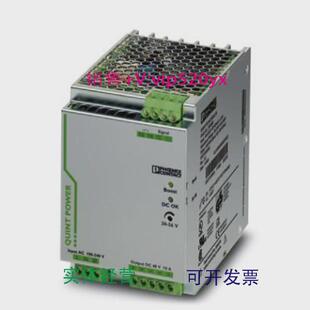 现货供应现货菲尼克斯全新电源QUINT-PS/1AC/48DC/10-2866682