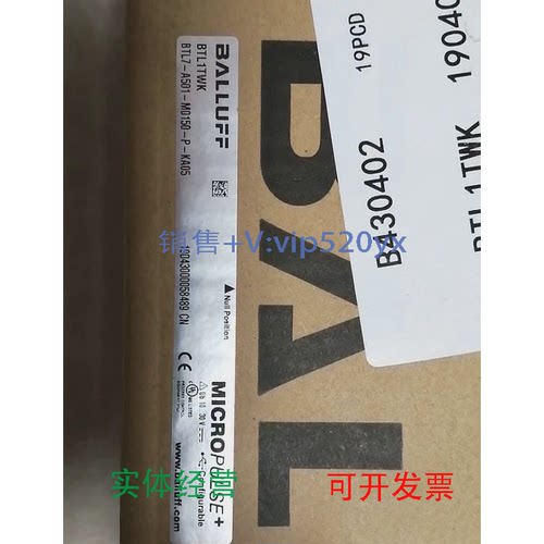 现货供应BALLUFF巴鲁夫BTL7-A501-M0150-P-KA05BTL1TWK接近传感器