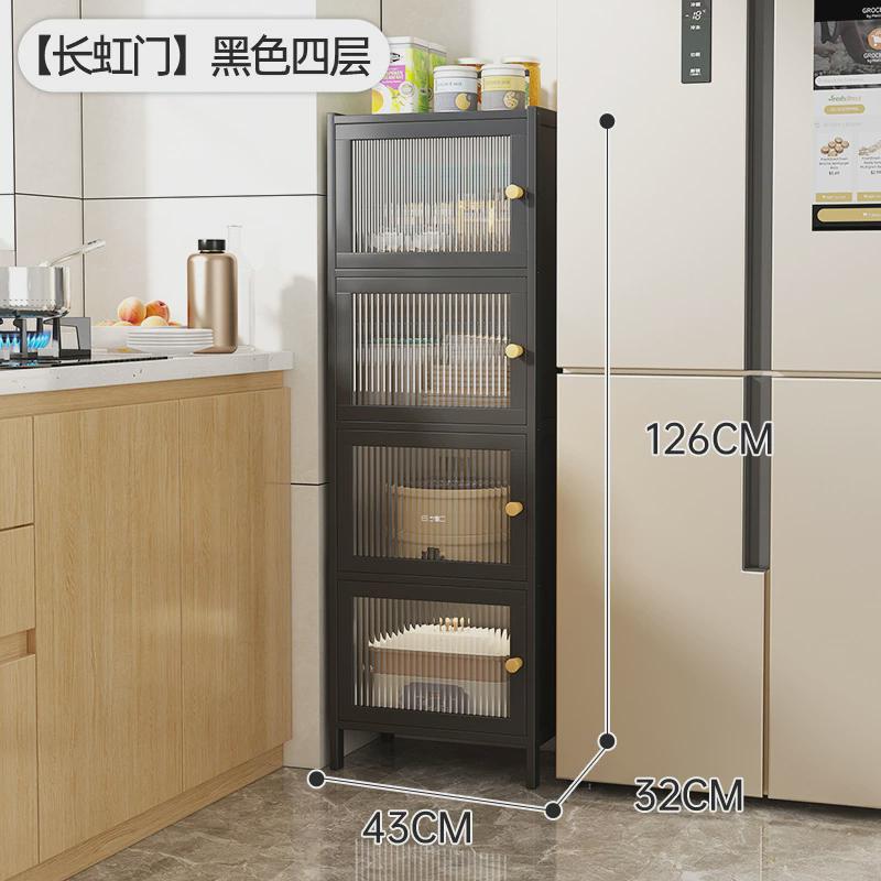 厨房置物架落地有门多功能餐边柜夹缝极窄橱柜靠墙家用储物收纳柜