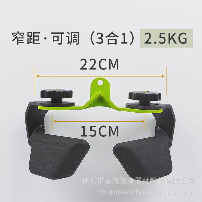 健身器材配件运动拉背把手八健身可调节高位下拉多功能件套龙门架