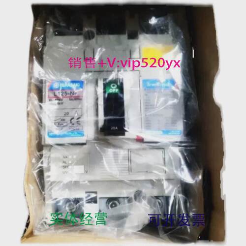 现货供应TERASAKIL125-NF3P20APMC