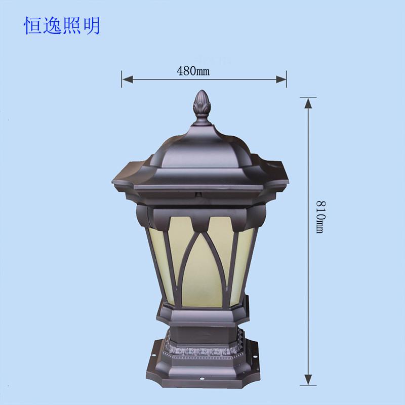 太阳能灯柱头灯小区照明压铸铝围墙户外门柱灯庭院灯玻璃led灯饰