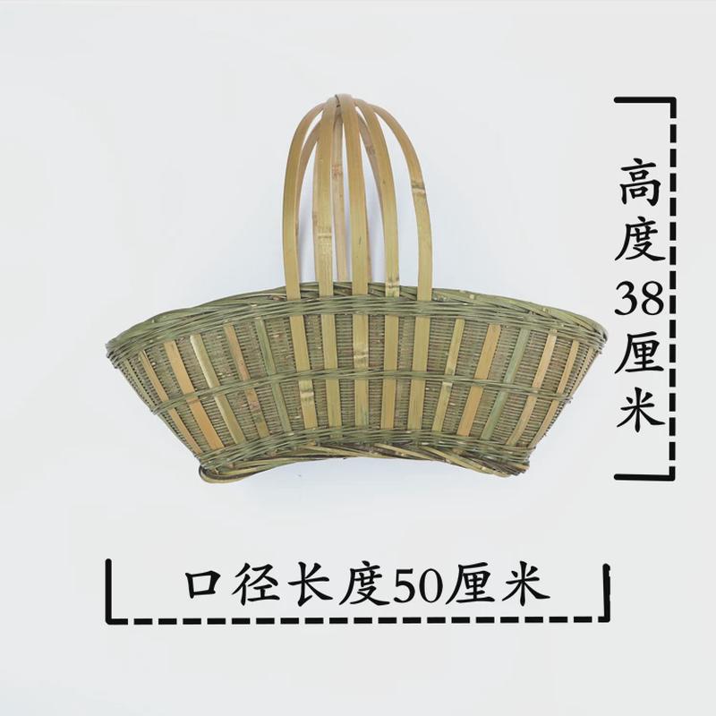 q683提篮竹编手提篮子竹篮农村水果采摘筐菜篮鸡蛋筐道具购物