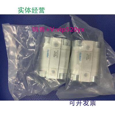 现货供应FESTO双作用紧凑型气缸ADVU-20-10-P-A(156515)