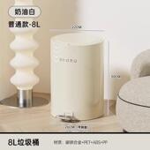 脚踩垃圾桶带盖客厅卫生间家用卧室厨房厕所简约高颜值大号大容量