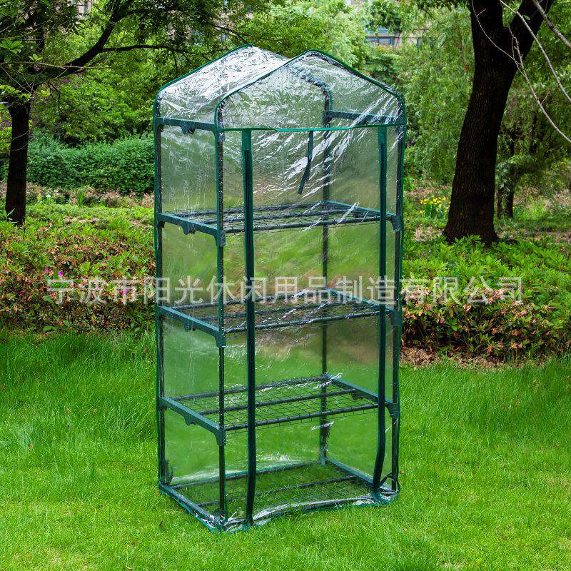 跨境防雨防冻暖棚多肉绿植草莓保温棚多层花架阳台庭院保湿花房,农机/农具/农膜,温室大棚支架,淘宝优惠券,粉丝福利购,淘宝优惠卷