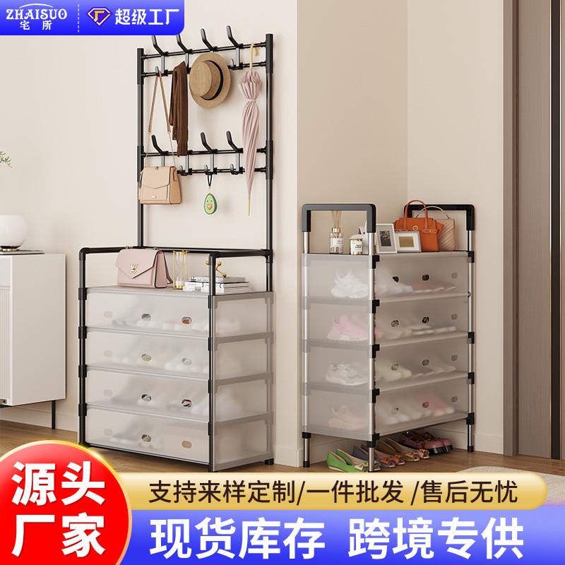 简易鞋架简约多层家门口宿舍鞋帽架经济型收纳省空间防尘鞋柜图片