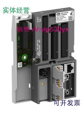 现货供应ABB模块附件CPU底板TB511-ETH