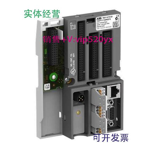 现货供应ABB模块附件CPU底板TB511-ETH