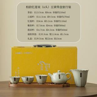 家用中式 台湾汝窑彩釉柏茶具套装 高档汝窑泡茶壶大师级整套泡茶具