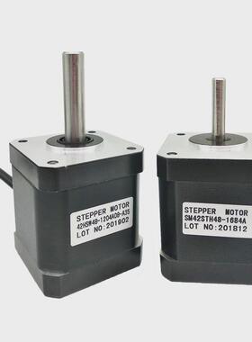 jss金三两相ip54防水步进电机42hsw48户外机械设备适用士电机