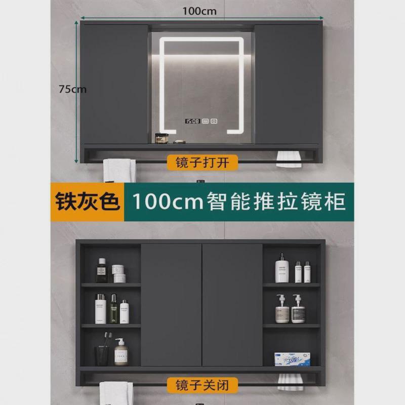实木智能折叠隐藏镜浴室推拉镜柜单独卫生间挂墙式镜子置物架
