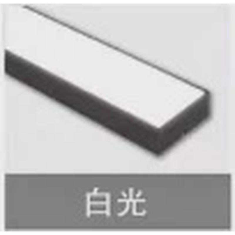 台球室桌球厅氛围办公会议室led长方形吊灯健身房造型无缝拼接灯